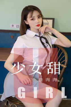 镜花缘之决战女儿国